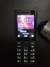 諾基亞（NOKIA）108 4G移動(dòng)聯(lián)通電信廣電全網(wǎng)通 2.4英寸雙卡雙待 直板按鍵學(xué)生老人老年人功能機備用手機 黑色 曬單實(shí)拍圖