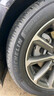 米其林（MICHELIN）汽車(chē)輪胎 235/50R18 97W 浩悅五代 Primacy 5 適配福特領(lǐng)界/翼虎 曬單實(shí)拍圖