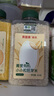 貝因美有機胚芽米軟爛粥米大米寶寶輔食營(yíng)養粥米 【暖胃搭檔】胚芽米+黃小米 曬單實(shí)拍圖