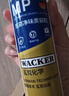 瓦克MP防霉玻璃膠美容膠填縫密封膠防水耐候硅膠馬桶收邊膠白色1支 曬單實(shí)拍圖