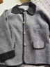 俞兆林中年媽媽秋裝小香風(fēng)針織外套2025新款夾克中老年女裝春秋洋氣上衣 咖色 均碼 XL建議100-110斤 曬單實(shí)拍圖