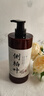 謎草集側柏葉洗發(fā)水防脫固發(fā)控油蓬松去屑止癢增密育發(fā)洗頭露男女800ml 曬單實(shí)拍圖