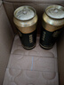 青島啤酒（TsingTao）組合12聽 經(jīng)典500ml*4+奧古特500ml*4+(1903)500ml*4 中秋禮品 曬單實(shí)拍圖