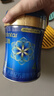 美贊臣藍臻 兒童奶粉 配方調制乳粉4段（3歲以上）800g 全面營(yíng)養 自護力 曬單實(shí)拍圖
