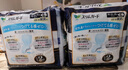 樂(lè )而雅花王進(jìn)口F透氣棉柔纖巧超長(cháng)量多夜用衛生巾40cm7片姨媽巾京東自營(yíng) 曬單實(shí)拍圖