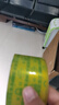 得力（deli）高品質(zhì)高透明封箱膠帶倉庫打包膠帶 60mm*100y*50um(91.4m/卷) 6卷/筒 辦公用品防風(fēng)膠帶 30325 曬單實(shí)拍圖