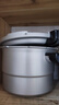 雙喜 高壓鍋鋁合金燃氣電磁爐通用防爆家用壓力鍋22CM/6L【蒸格款】 曬單實(shí)拍圖