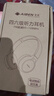 艾本（AIBEN）英語(yǔ)四六級聽(tīng)力耳機大學(xué)生四級六級考試專(zhuān)用可調頻FM收音機頭戴式藍牙專(zhuān)四專(zhuān)八大英賽考試聽(tīng)力耳機 專(zhuān)業(yè)考試【旗艦充電款·送快充線(xiàn)】 標配（耳機） 曬單實(shí)拍圖