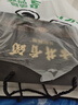 古井貢酒 年份原漿 古8 50度500ml*2瓶 濃香型白酒 禮盒裝 曬單實(shí)拍圖