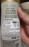 紡優(yōu)美羊絨真絲洗衣液500ml 絲綢絲毛凈羊毛桑蠶絲洗滌劑專用 護色護形 曬單實拍圖