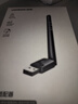 綠聯(lián)USB藍牙適配器6.0發(fā)射器天線(xiàn)款藍牙音頻接收器適用臺式機電腦藍牙模塊連鍵鼠耳機音響免驅120米 曬單實(shí)拍圖