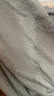 無(wú)印良品100%純棉四件套床上用品全棉床單被套200*230cm1.5/1.8米床 曬單實(shí)拍圖