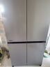 松下（Panasonic）【國家補貼】Xtra蔓越莓家用雙開(kāi)門(mén)冰箱十字門(mén)500升超薄零嵌入式四門(mén)電冰箱風(fēng)冷無(wú)霜NR-XD50C5A-S 曬單實(shí)拍圖