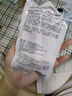 PMPM玫瑰紅茶精華乳液20g 保濕補(bǔ)水修護(hù)護(hù)膚品 曬單實(shí)拍圖