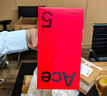 一加Ace5 國家補貼 第三代驍龍8 風(fēng)馳游戲內(nèi)核 oppo游戲AI智能5G游戲手機 天青瓷-陶瓷特別版 16GB+512GB 官方標配【全國聯(lián)?！?曬單實拍圖