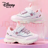 迪士尼（Disney）女童透氣網(wǎng)面跑步鞋兒童春秋公主鞋軟底運動(dòng)鞋 淡粉  30  曬單實(shí)拍圖