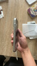 balueus適用蘋果17ProMax手機(jī)殼iPhone17Pro保護(hù)套17磨砂鏡頭全包防摔新品17pm超薄外殼ip新款por 【銀色】鏡頭全包防摔-磨砂裸機(jī)手感 iphone 17 Pro Max 曬單實(shí)拍圖