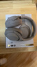 索尼（SONY） WH-1000XM4 頭戴式無(wú)線(xiàn)耳機 藍牙降噪耳機 網(wǎng)課游戲適用耳麥禮物送男女友學(xué)生 鉑金銀 曬單實(shí)拍圖