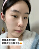 OHBT紫蘇果酸清潔泥膜150g面膜深層清潔去黑頭收縮毛孔祛痘金榜第1名 曬單實(shí)拍圖