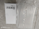 榮耀X70 12+512 朱砂紅  金標十面抗摔 80W無(wú)線(xiàn)超級快充 IP69防水 榮耀綠洲護眼屏 AI手機 國家補貼 曬單實(shí)拍圖
