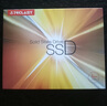 臺(tái)電(TECLAST) 256GB SSD固態(tài)硬盤SATA3.0接口 極光系列 電腦升級(jí)高速讀寫版 曬單實(shí)拍圖