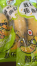 都樂(lè )Dole 進(jìn)口超甜香蕉 凈重4斤 香甜軟糯 單根包裝 包郵 水果 曬單實(shí)拍圖