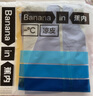 蕉內涼皮502UV-Air防曬衣女士短款吸濕速干冰絲防曬服夏季拼色可收納 極光藍拼海沫綠 M 曬單實(shí)拍圖