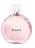 香奈兒（Chanel）邂逅柔情淡香水(噴裝)35ml禮盒裝粉瓶粉邂逅 生日禮物送女友老婆 曬單實拍圖