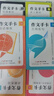 雙11立減】作文紙條2026年備考一看就能用的作文素材經(jīng)典素材語文作文素材高中高考議論文經(jīng)典名人素材手卡初中考滿分作文記敘文寫作考試專項小卡片一看就能寫的滿分作文高一二高三寫作技巧范文書議論文名人素材 曬單實拍圖