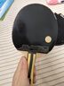 紅雙喜DHS狂飚四星乒乓球拍 橫拍H4002單拍贈6只裝球 曬單實(shí)拍圖