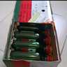 牛欄山白酒二鍋頭 小扁瓶 52度100ml*40瓶 口糧酒 北京風(fēng)味 中秋送禮 52度 100mL 40瓶 小扁瓶 綠瓶 曬單實(shí)拍圖