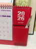 嘉然恒（jiaranheng）臺歷2026年紅色收納創(chuàng  )意筆筒線(xiàn)圈日歷書(shū)寫(xiě)打卡計劃本2025月歷辦公桌面擺件 馬到成功 曬單實(shí)拍圖