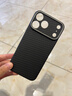 麥麥米適用iPhone 17 Pro Max手機(jī)殼 磁吸凱夫拉創(chuàng)意編織輕奢貴族 蘋果17promax殼防摔保護(hù)套 精孔超薄丨經(jīng)典簡約黑凱夫拉 iPhone 17 Pro Max 曬單實(shí)拍圖