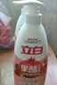 立白天然果醋濃縮洗潔精4斤組套 A類(lèi)洗滌靈洗滌劑洗碗液 去除農殘重油 曬單實(shí)拍圖