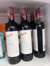 奔富（Penfolds）蔻蘭山赤霞珠設拉子紅葡萄酒 原瓶進(jìn)口紅酒行貨 750ml*6整箱木塞 曬單實(shí)拍圖