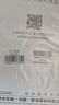 史密斯（A.O.SMITH）佳尼特藍鯨凈水機家用凈水器直飲機一體機廚下7年RO膜京東自營(yíng)實(shí)測1500GCR3200AB1國家補貼 曬單實(shí)拍圖