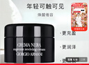 阿瑪尼（ARMANI）黑鑰匙至臻奐顏修護面霜5ml 黑曜石護膚品淡紋【臨期清倉】 曬單實(shí)拍圖
