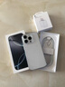 Apple/蘋(píng)果 iPhone 16 Pro（A3294）128GB 白色鈦金屬 支持移動(dòng)聯(lián)通電信5G 雙卡雙待手機 曬單實(shí)拍圖