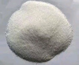 英軒食用食品級 檸檬酸 一水檸檬酸 除垢劑清洗劑太陽(yáng)能水垢清潔25公斤 曬單實(shí)拍圖