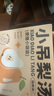 福東海小吊梨湯120克 冰糖雪梨銀耳清潤廣式甜茶秋季養生湯茶包12g*10袋 曬單實(shí)拍圖