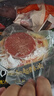 大希地母后恩點(diǎn)干凈配料天然香辛料兒童整切菲力SGS無(wú)抗牛排400g 8-11片 曬單實(shí)拍圖