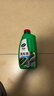 龜牌（Turtle Wax）硬殼高泡沫洗車(chē)液套裝(TC-75)1.25L汽車(chē)水蠟強力去污高泡沫清洗劑 曬單實(shí)拍圖