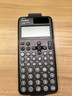 卡西歐（CASIO）fx-991CNCW科學(xué)函數計算器fx-991升級款大學(xué)生考研物化生競賽學(xué)習考試黑色 曬單實(shí)拍圖