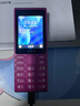 諾基亞（NOKIA）108 4G 移動聯(lián)通電信廣電全網通 2.4英寸雙卡雙待 直板按鍵學生老人老年人功能機備用手機 粉色 曬單實拍圖