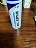 南洋 麝香祛痛氣霧劑 117g(含藥液91ml） 活血祛瘀 舒經(jīng)活絡(luò ) 消腫止痛  跌打損傷  曬單實(shí)拍圖