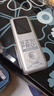 上贊SZ50 5g隨身wifi移動(dòng)無(wú)限無(wú)線(xiàn)wifi流量路帶充電寶雙頻wifi無(wú)線(xiàn)上網(wǎng)卡 曬單實(shí)拍圖