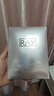 RAY補水面膜 藍色10片/盒  深層補水 凈潤保濕  日期新鮮 金色+銀色+2盒藍色 曬單實(shí)拍圖