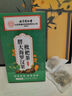 同仁堂胖大海金銀花羅漢果甘草菊花茶吸煙者清潤茶肺茶養生茶160g 曬單實(shí)拍圖
