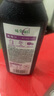 味全【孟子義同款】每日C葡萄汁300ml*4冷藏果蔬汁飲料夏日解暑飲品 曬單實(shí)拍圖