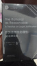 作為合理性的理性：論法律證成 曬單實(shí)拍圖